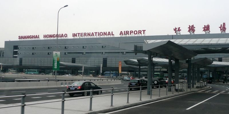 Shanghai Hongqiao International Airport