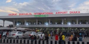 Hazrat Shahjalal International Airport