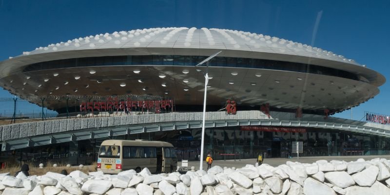 Daocheng Yading Airport