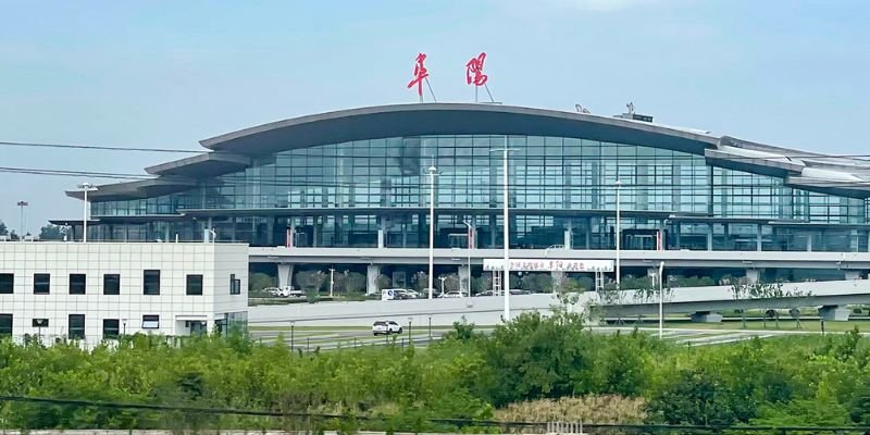 Fuyang Xiguan Airport