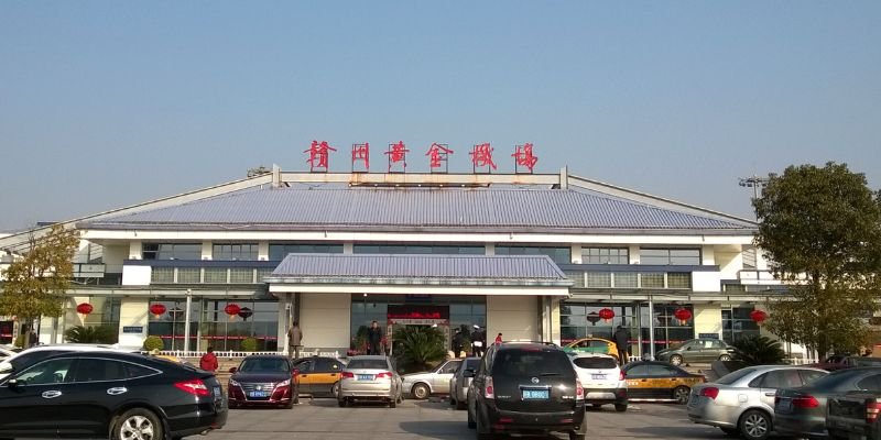 Ganzhou Huangjin Airport