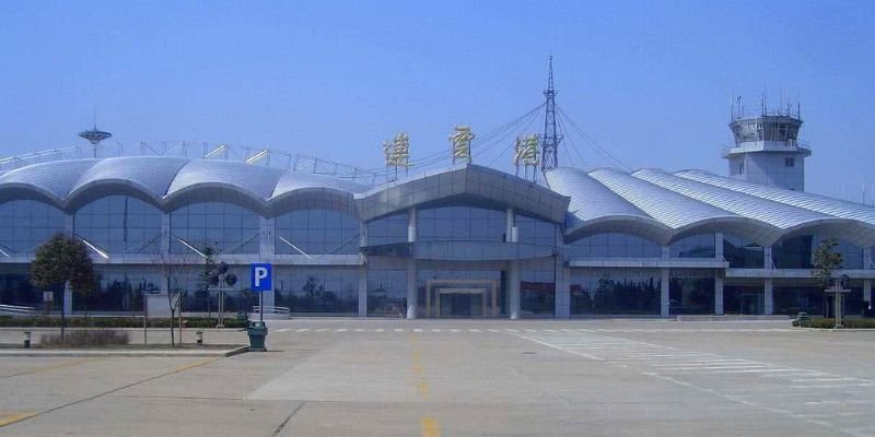 Lianyungang Baitabu Airport