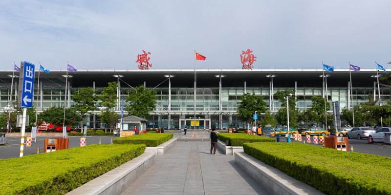 Weihai Dashuipo International Airport