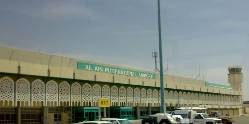 Al Ain International Airport