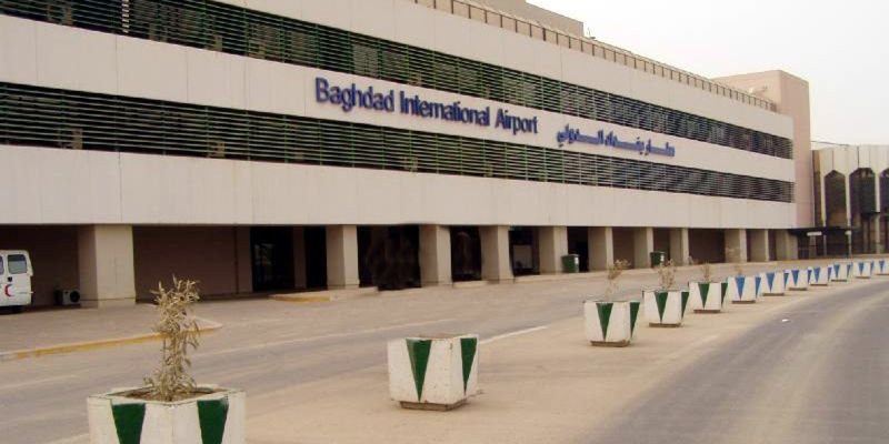 Baghdad Airport