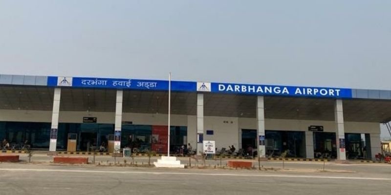 Darbhanga Airport