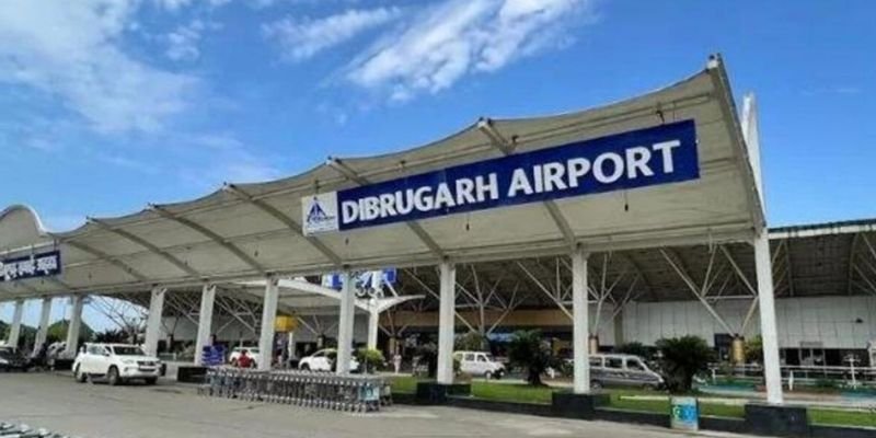 Dibrugarh Airport