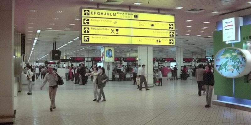 Kai Tak Airport