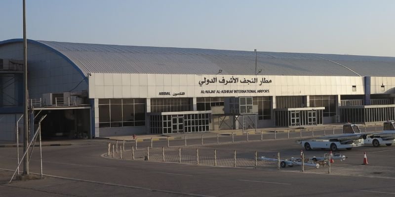 Najaf International Airport