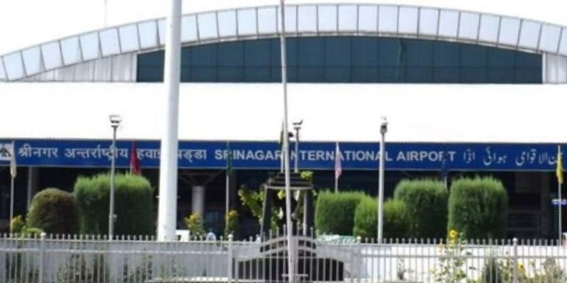 Srinagar International Airport