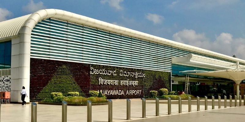 Vijayawada International Airport