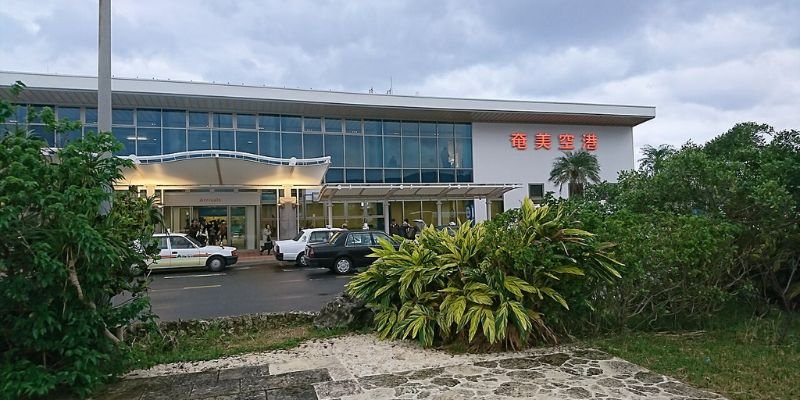 Amami Airport
