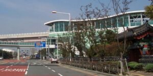Gimhae Airport