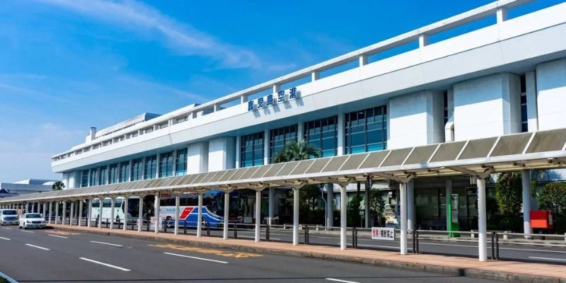 Kagoshima Airport