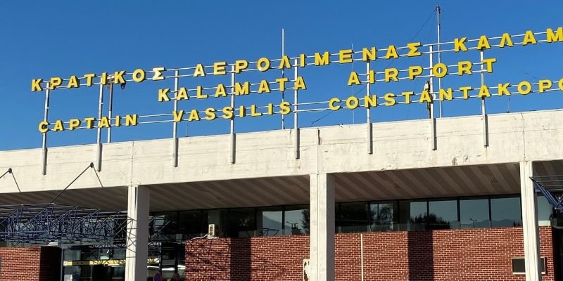 Kalamata International Airport